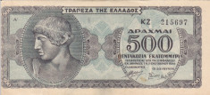 GRECIA 500.000.000 drahme 1944 XF!!! foto