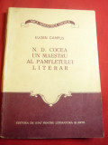 Eugen Campus - ND Cocea -un maestru al Pamfletului Literar -Prima Ed. 1955 ESPLA