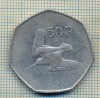 11906 MONEDA - IRLANDA - 50 PENCE - ANUL 1998 -STAREA CARE SE VEDE, Europa