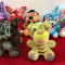 Five Nights at Freddy?s set 7 jucarii de plus 20cm FNAF