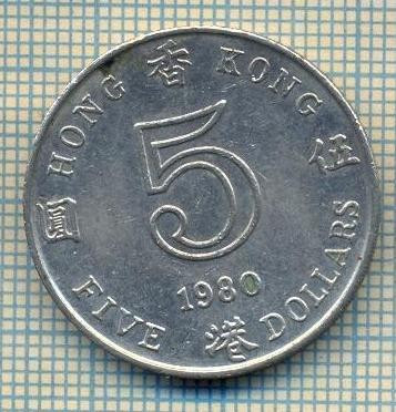 11911 MONEDA - HONG KONG - 5 DOLLARS - ANUL 1980 -STAREA CARE SE VEDE foto