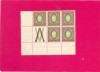 RUSIA 1910-Fragment de coala, bloc de 5 timbre Mi 78C,dantelura 121/2,MNH, Nestampilat