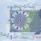 Bancnota Iran 20.000 Riali (2005) P148a UNC ( portret mic - semnatura 32 )