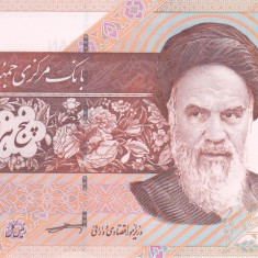 Bancnota Iran 5.000 Riali (2018) - P152b UNC