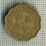 11936 MONEDA - HONG KONG - 20 CENTS - ANUL 1978 -STAREA CARE SE VEDE, Europa