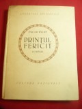 Oscar Wilde-Printul Fericit -Ed.Cultura Nationala1922 ,gravuri pe lemn dupa A.B