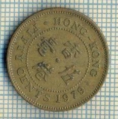 11919 MONEDA - HONG KONG - FIFTY CENTS - ANUL 1979 -STAREA CARE SE VEDE