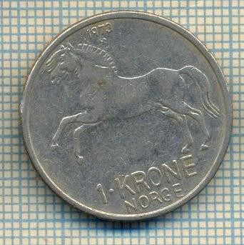 11975 MONEDA - NORVEGIA - 1 KRONE - ANUL 1973 -(CAL) -STAREA CARE SE VEDE foto