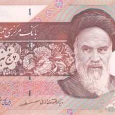 Bancnota Iran 5.000 Riali (1993-) - P145d UNC