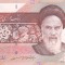 Bancnota Iran 5.000 Riali (1993-) - P145d UNC