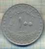 11966 MONEDA - IRAN - 100 RIALS - ANUL 1375(1996) -STAREA CARE SE VEDE, Europa