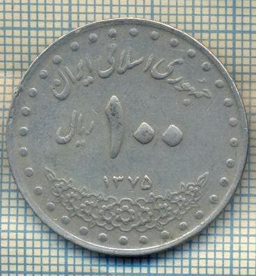 11966 MONEDA - IRAN - 100 RIALS - ANUL 1375(1996) -STAREA CARE SE VEDE foto