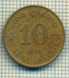 11927 MONEDA - HONG KONG - FIFTY CENTS - ANUL 1982 -STAREA CARE SE VEDE, Europa