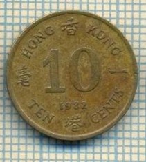 11927 MONEDA - HONG KONG - FIFTY CENTS - ANUL 1982 -STAREA CARE SE VEDE