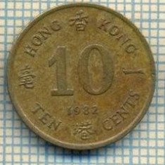 11927 MONEDA - HONG KONG - FIFTY CENTS - ANUL 1982 -STAREA CARE SE VEDE