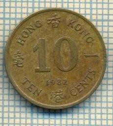 11927 MONEDA - HONG KONG - FIFTY CENTS - ANUL 1982 -STAREA CARE SE VEDE foto