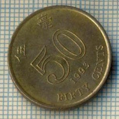 11921 MONEDA - HONG KONG - FIFTY CENTS - ANUL 1993 -STAREA CARE SE VEDE