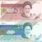 Bancnota Iran 5.000 si 10.000 Riali (1992-) - P145d/146e UNC ( set x2 )