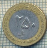 11964 MONEDA - IRAN - 250 RIALS - ANUL 1374(1995) -STAREA CARE SE VEDE