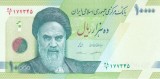 Bancnota Iran 10.000 Riali (2018) - P156b UNC