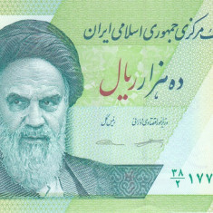 Bancnota Iran 10.000 Riali (2018) - P156b UNC