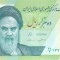 Bancnota Iran 10.000 Riali (2018) - P156b UNC