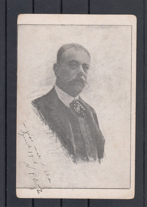 NICOLAE FILIPESCU POLITICIAN ROMAN PRIMAR BUCURESTI 1893-1895