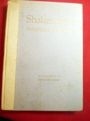 W.Shakespeare- Opere Alese- Negustorul din Venetia -trad. A.Stern 1923 Cultura N foto