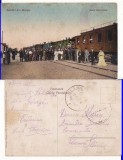 Giurgiu- Gara Ramadan- tren , animata