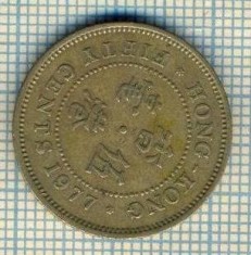 11917 MONEDA - HONG KONG - FIFTY CENTS - ANUL 1977 -STAREA CARE SE VEDE