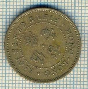 11917 MONEDA - HONG KONG - FIFTY CENTS - ANUL 1977 -STAREA CARE SE VEDE foto
