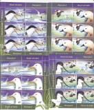 SUBNOMINAL! 2015,PASARI DE BALTA ,MINICOLI,NEUZAT,ROMANIA., Fauna, Nestampilat
