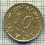 11926 MONEDA - HONG KONG - FIFTY CENTS - ANUL 1988 -STAREA CARE SE VEDE, Europa