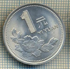 11969 MONEDA - CHINA - 1 YI YUAN - ANUL 1993 -STAREA CARE SE VEDE foto