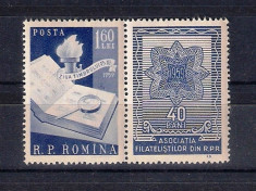 ROMANIA 1959 - ZIUA MARCII POSTALE - LP 484a foto