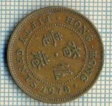 11918 MONEDA - HONG KONG - FIFTY CENTS - ANUL 1978 -STAREA CARE SE VEDE, Europa