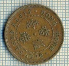 11918 MONEDA - HONG KONG - FIFTY CENTS - ANUL 1978 -STAREA CARE SE VEDE