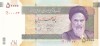Bancnota Iran 50.000 Riali (2006) - P149a UNC ( numar mic de serie )