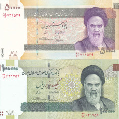 Bancnota Iran 50.000 si 100.000 Riali (2014) - P149/ 151 UNC ( set x2 )