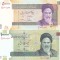 Bancnota Iran 50.000 si 100.000 Riali (2014) - P149/ 151 UNC ( set x2 )