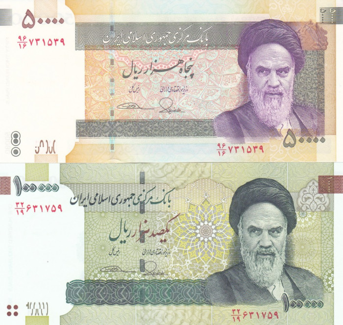 Bancnota Iran 50.000 si 100.000 Riali (2014) - P149/ 151 UNC ( set x2 )