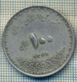11965 MONEDA - IRAN - 100 RIALS - ANUL 1379(2000) -STAREA CARE SE VEDE
