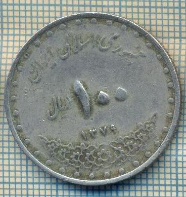 11965 MONEDA - IRAN - 100 RIALS - ANUL 1379(2000) -STAREA CARE SE VEDE foto