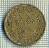11923 MONEDA - HONG KONG - FIFTY CENTS - ANUL 1972 -STAREA CARE SE VEDE, Europa