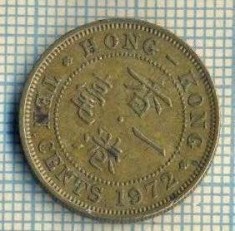 11923 MONEDA - HONG KONG - FIFTY CENTS - ANUL 1972 -STAREA CARE SE VEDE