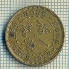 11923 MONEDA - HONG KONG - FIFTY CENTS - ANUL 1972 -STAREA CARE SE VEDE