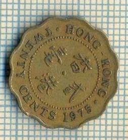 11934 MONEDA - HONG KONG - 20 CENTS - ANUL 1975 -STAREA CARE SE VEDE foto