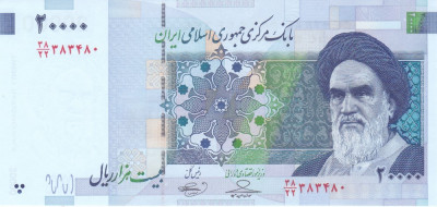 Bancnota Iran 20.000 Riali (2009) - P150A UNC ( desen nou pe spate - RARA ) foto