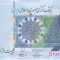 Bancnota Iran 20.000 Riali (2009) - P150A UNC ( desen nou pe spate - RARA )