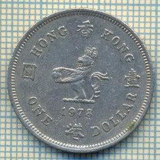 11932 MONEDA - HONG KONG - 1 DOLLAR - ANUL 1978 -STAREA CARE SE VEDE